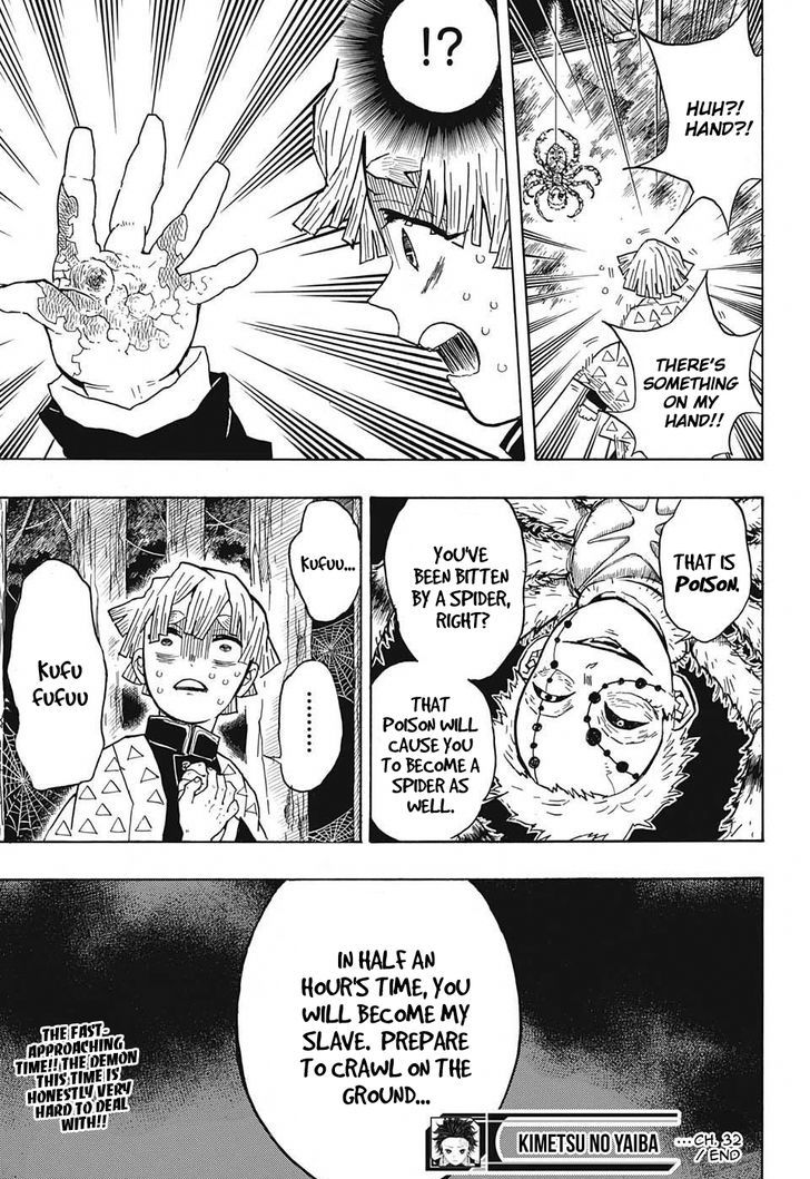Demon Slayer: Kimetsu no Yaiba Chapter 32 - Page