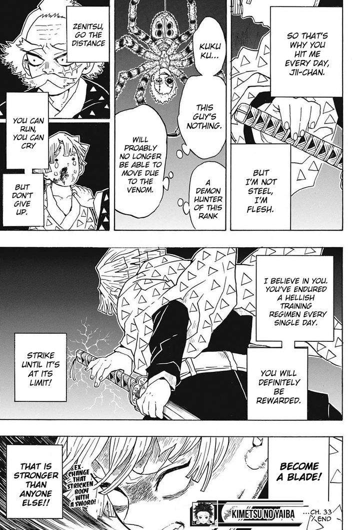 Demon Slayer: Kimetsu no Yaiba Chapter 33 - Page