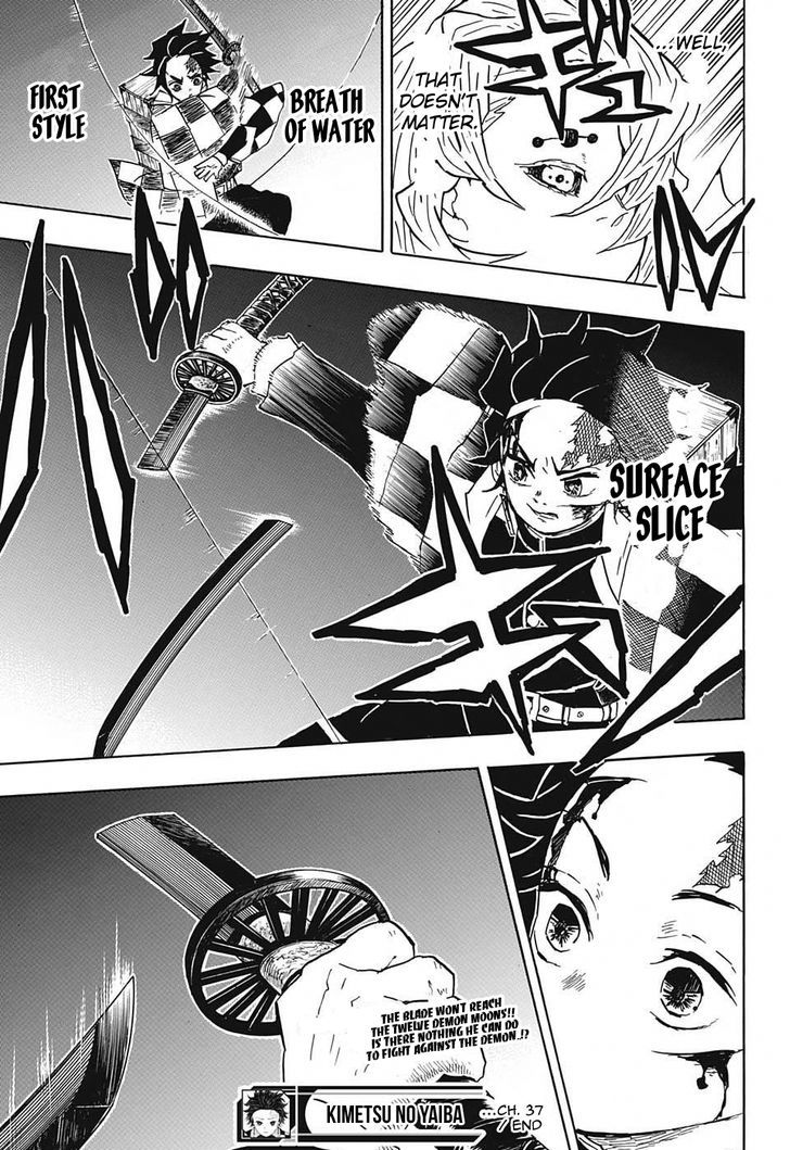Demon Slayer: Kimetsu no Yaiba Chapter 37 - Page