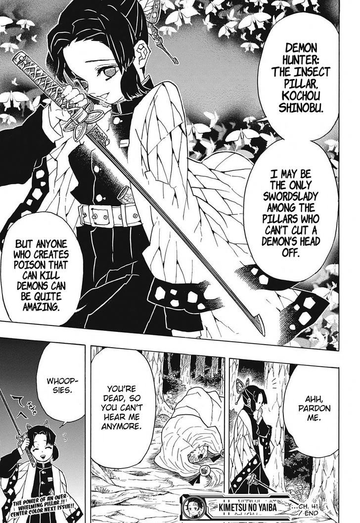 Demon Slayer: Kimetsu no Yaiba Chapter 41 - Page