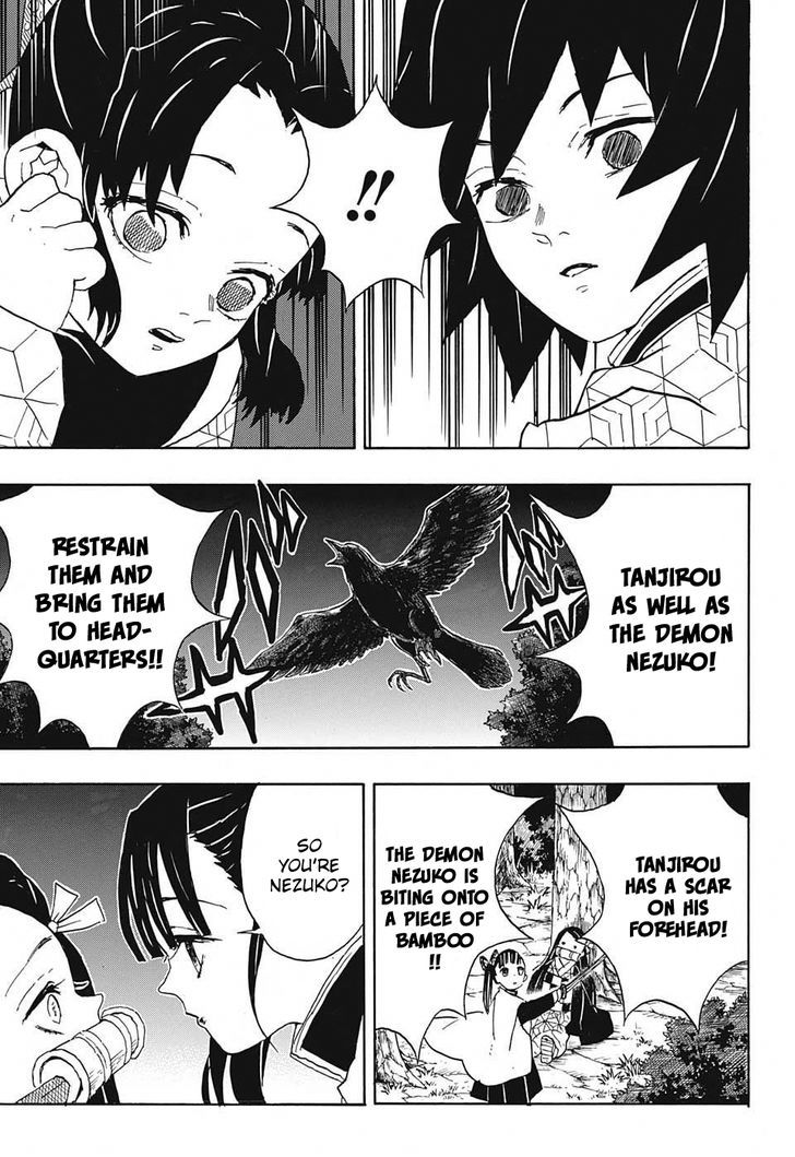 Demon Slayer: Kimetsu no Yaiba Chapter 44 - Page