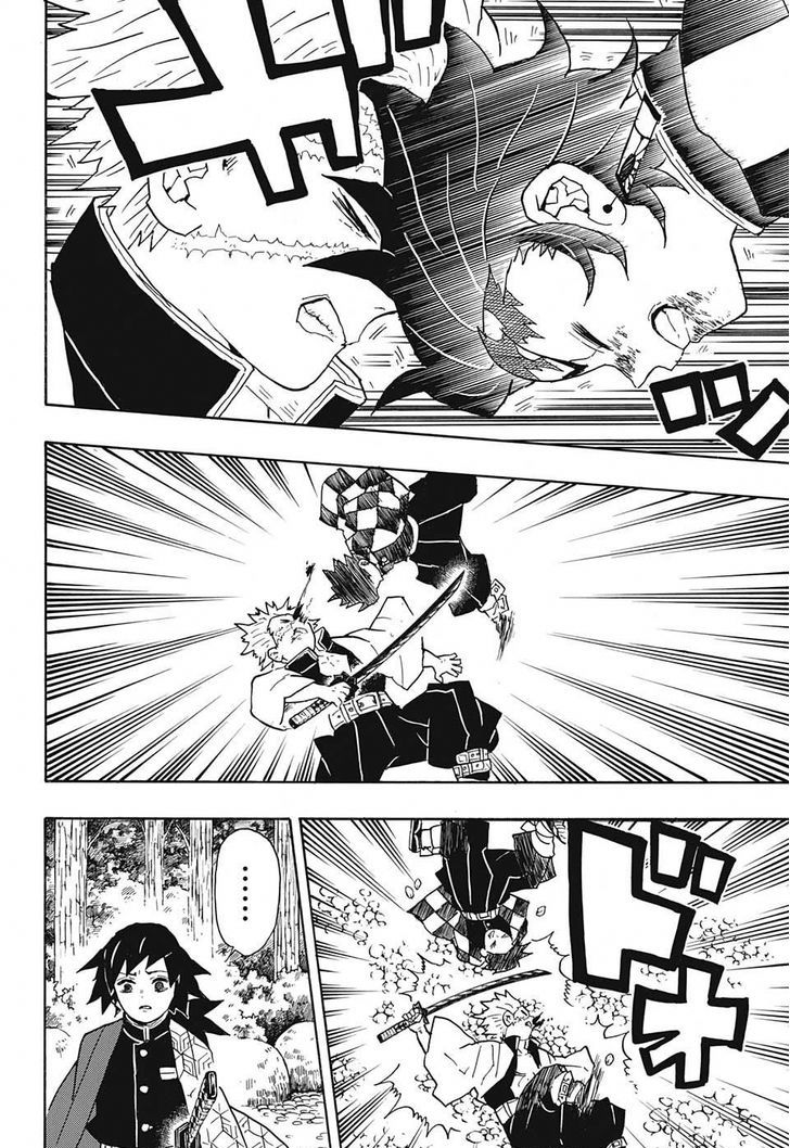 Demon Slayer: Kimetsu no Yaiba Chapter 45 - Page