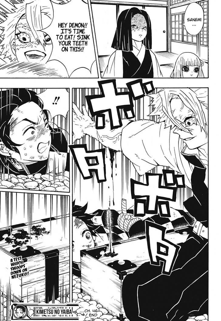 Demon Slayer: Kimetsu no Yaiba Chapter 46 - Page