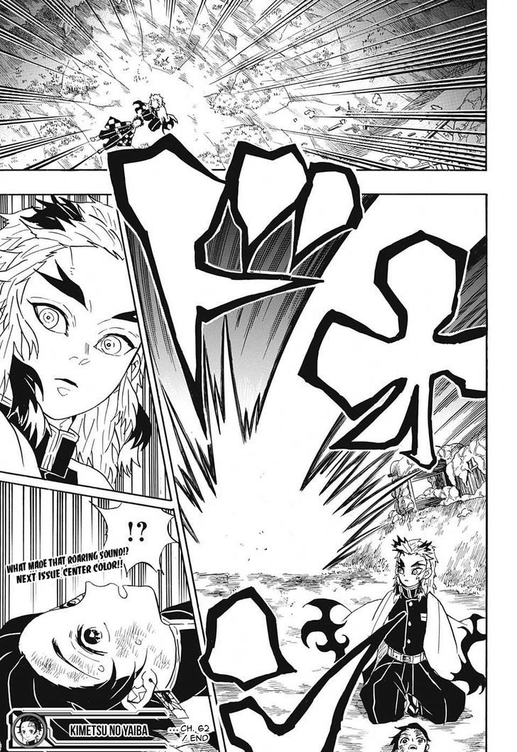 Demon Slayer: Kimetsu no Yaiba Chapter 62 - Page