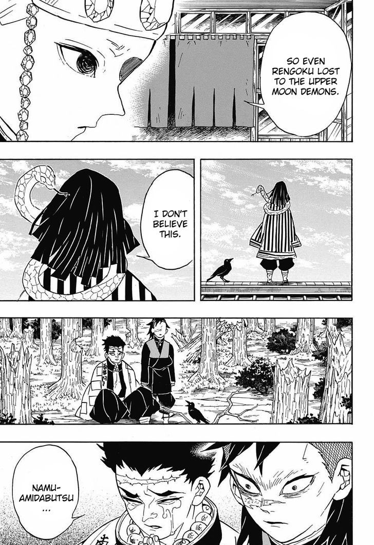 Demon Slayer: Kimetsu no Yaiba Chapter 66 - Page