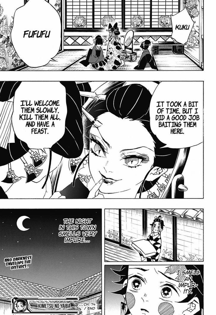 Demon Slayer: Kimetsu no Yaiba Chapter 74 - Page