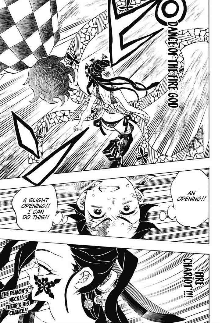 Demon Slayer: Kimetsu no Yaiba Chapter 77 - Page