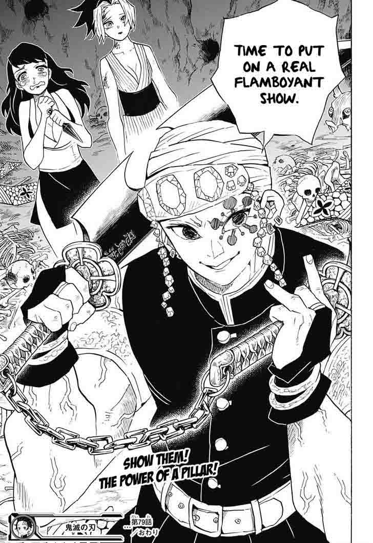 Demon Slayer: Kimetsu no Yaiba Chapter 79 - Page