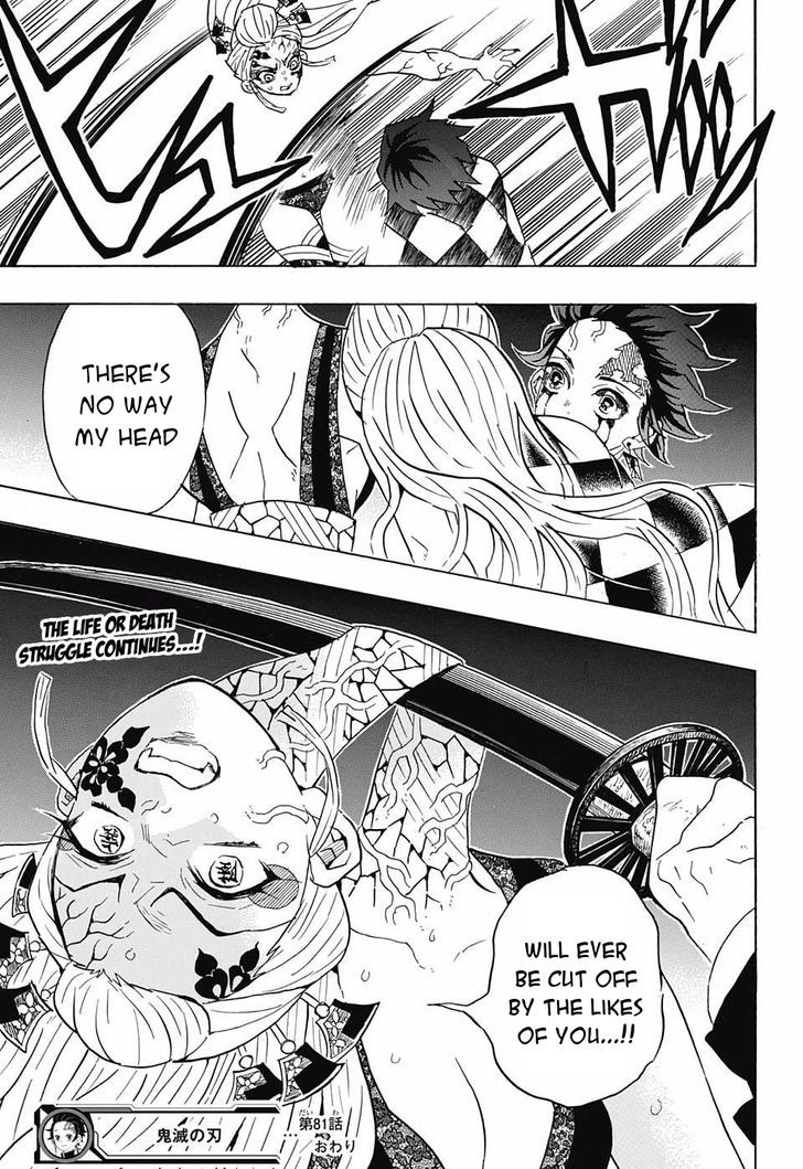 Demon Slayer: Kimetsu no Yaiba Chapter 81 - Page