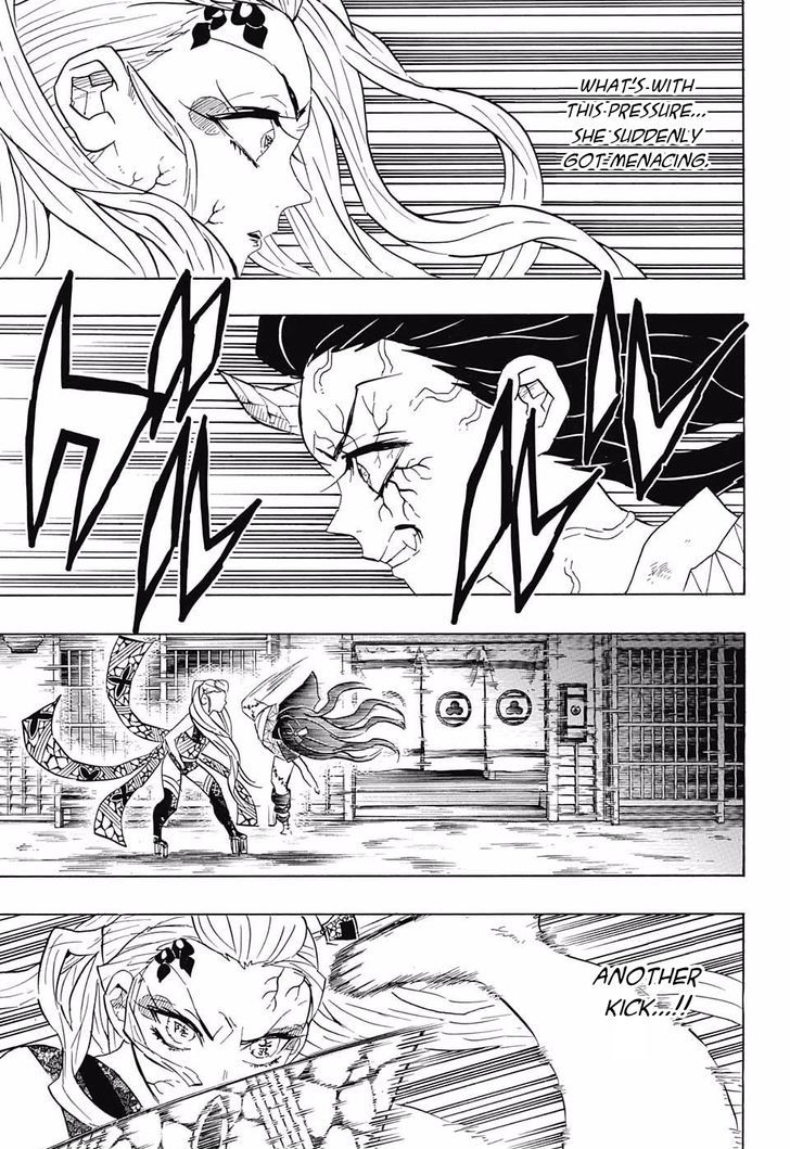 Demon Slayer: Kimetsu no Yaiba Chapter 83 - Page