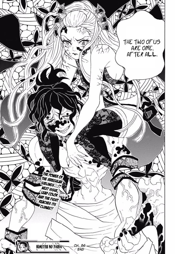 Demon Slayer: Kimetsu no Yaiba Chapter 86 - Page