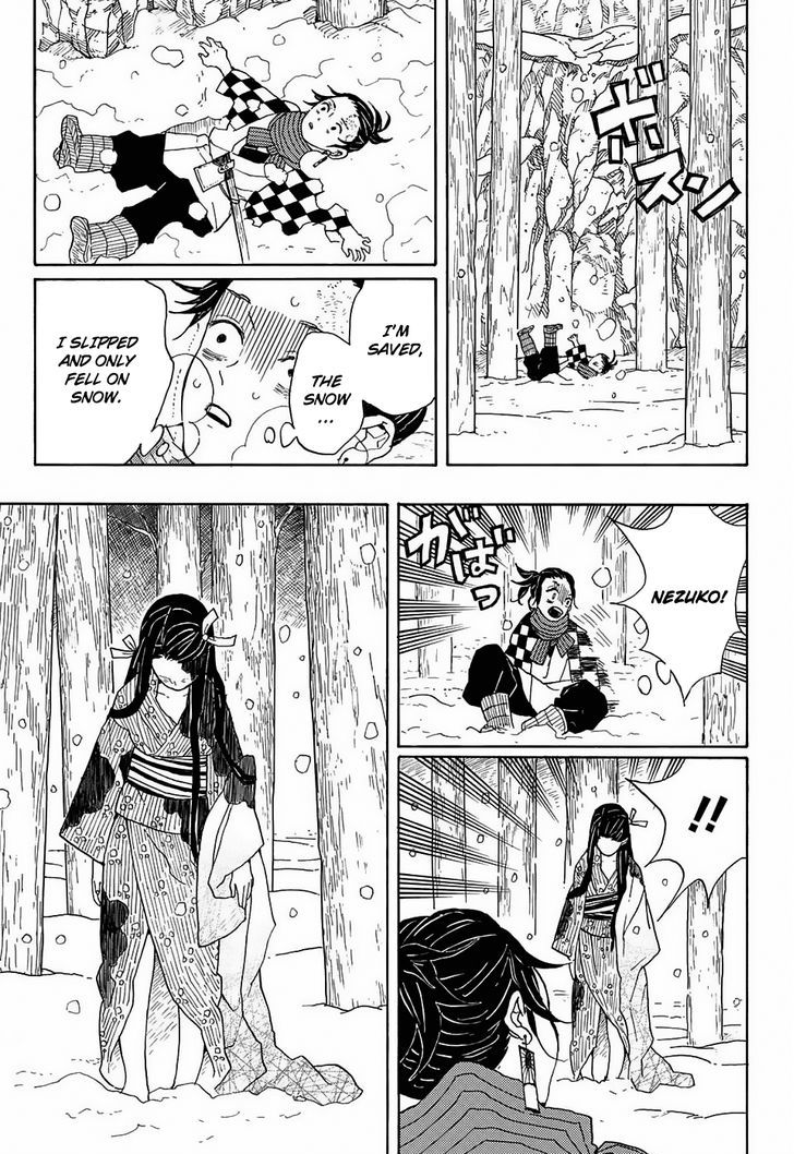 Demon Slayer: Kimetsu no Yaiba Chapter 1 - Page