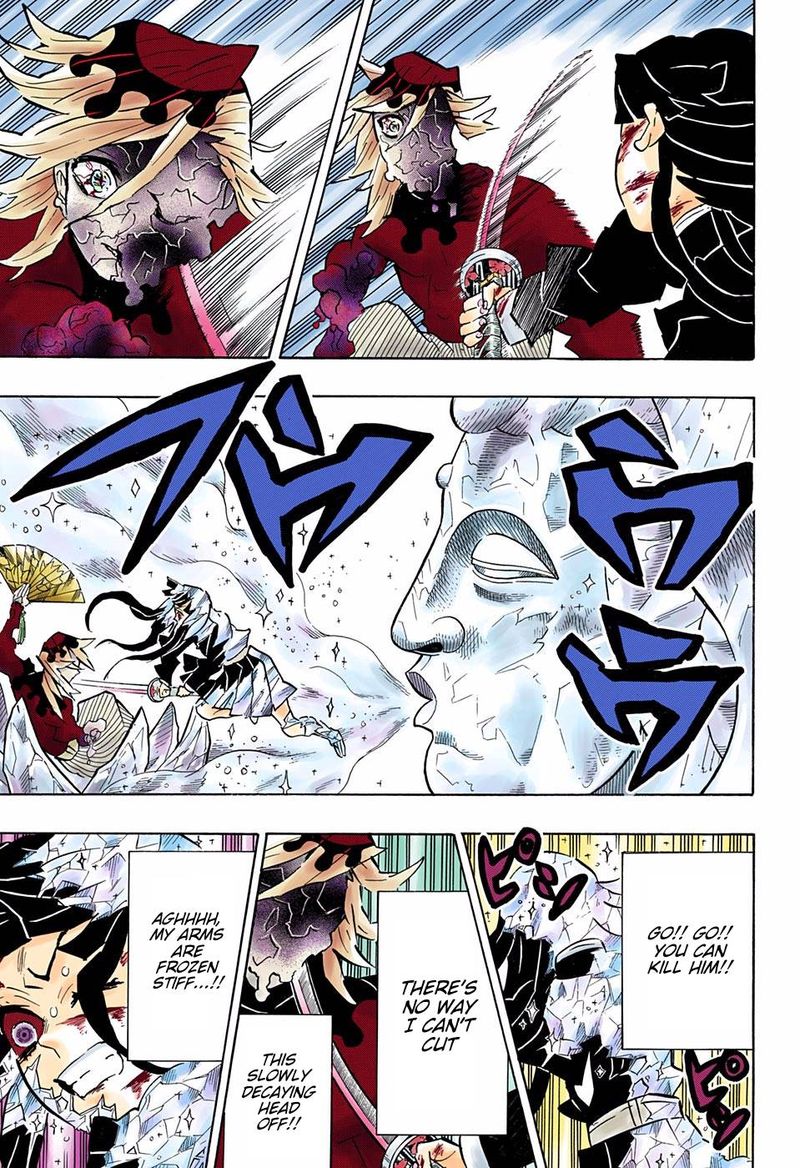Kimetsu No Yaiba   Digital Colored Comics Chapter 162 - Page