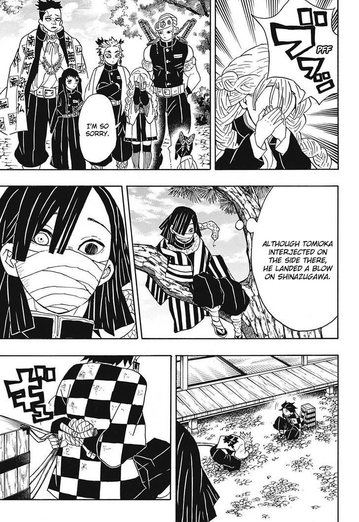 Demon Slayer: Kimetsu no Yaiba Chapter 45 - Page