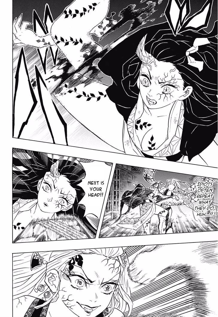 Demon Slayer: Kimetsu no Yaiba Chapter 83 - Page