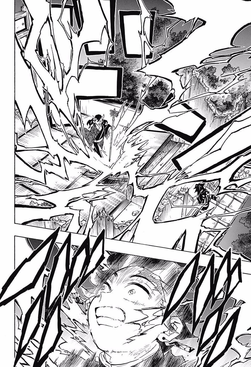 Demon Slayer: Kimetsu no Yaiba Chapter 106 - Page