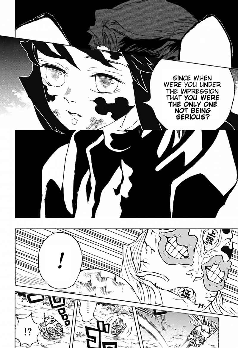 Demon Slayer: Kimetsu no Yaiba Chapter 121 - Page
