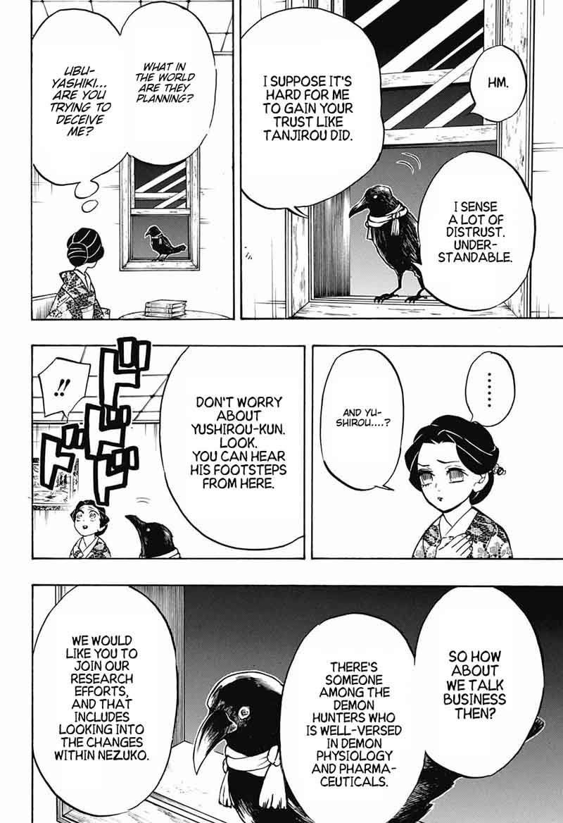 Demon Slayer: Kimetsu no Yaiba Chapter 131 - Page