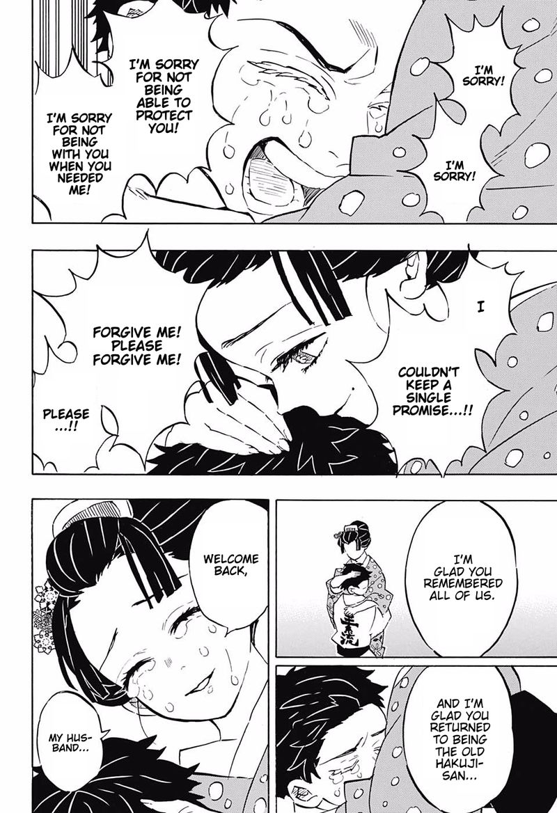 Demon Slayer: Kimetsu no Yaiba Chapter 156 - Page