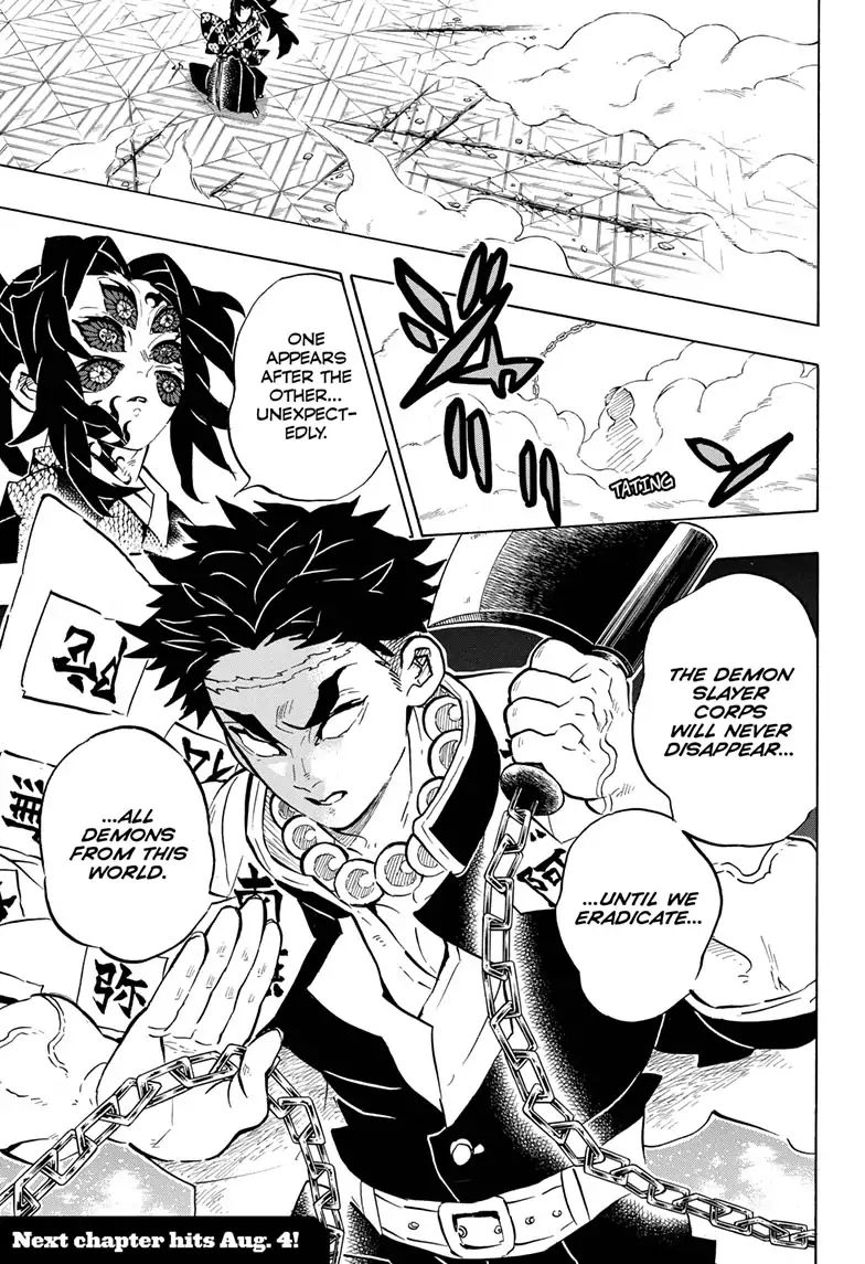 Demon Slayer: Kimetsu no Yaiba Chapter 168 - Page
