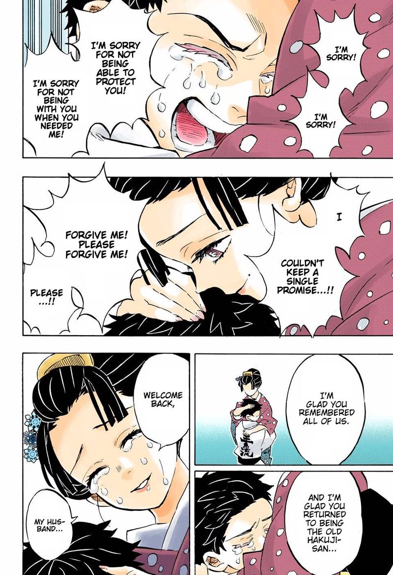Kimetsu No Yaiba   Digital Colored Comics Chapter 156 - Page