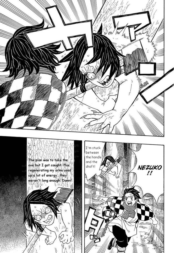 Demon Slayer: Kimetsu no Yaiba Chapter 2 - Page