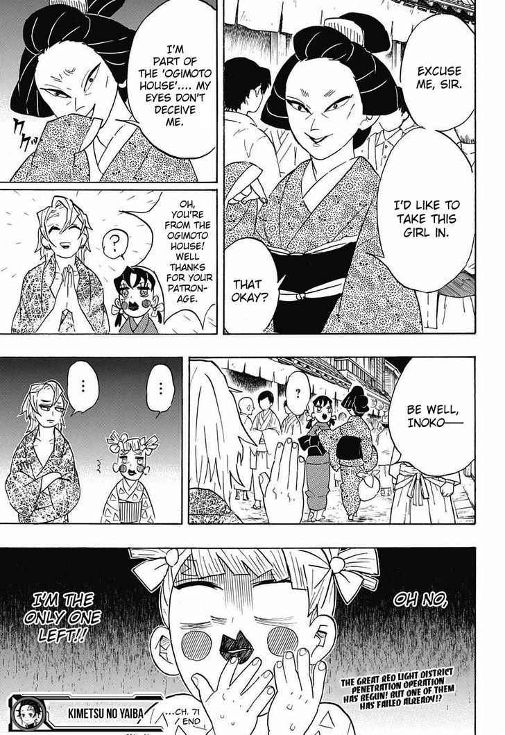 Demon Slayer: Kimetsu no Yaiba Chapter 71 - Page