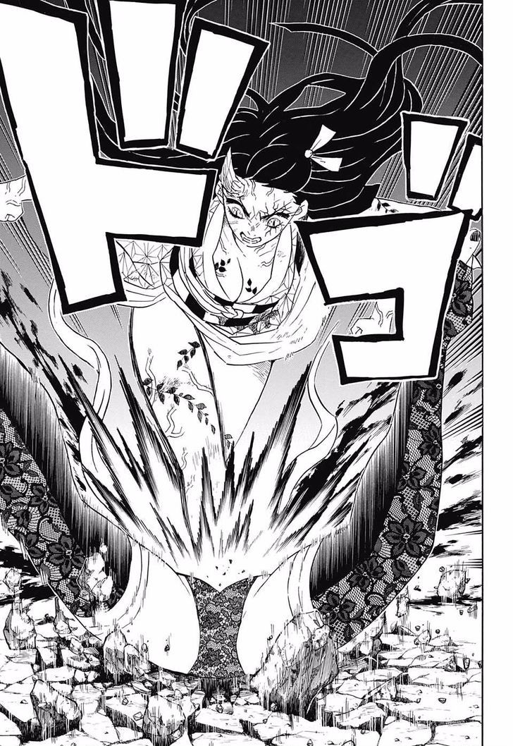 Demon Slayer: Kimetsu no Yaiba Chapter 83 - Page