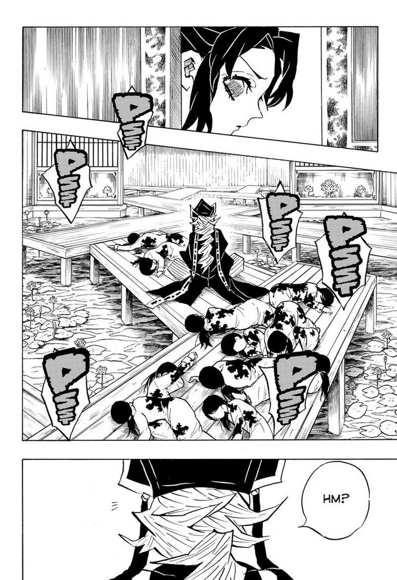 Demon Slayer: Kimetsu no Yaiba Chapter 140 - Page