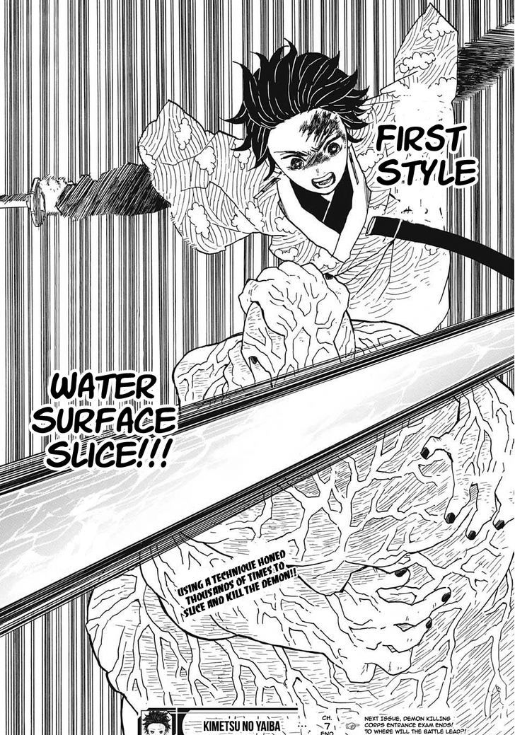 Demon Slayer: Kimetsu no Yaiba Chapter 7 - Page