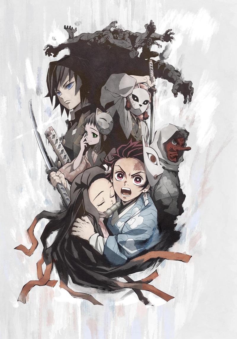 Demon Slayer: Kimetsu no Yaiba Chapter 146 - Page