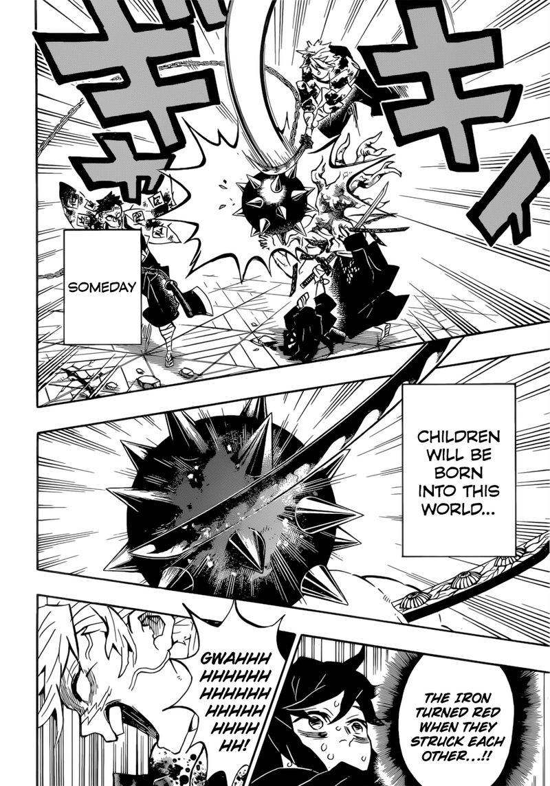 Demon Slayer: Kimetsu no Yaiba Chapter 175 - Page