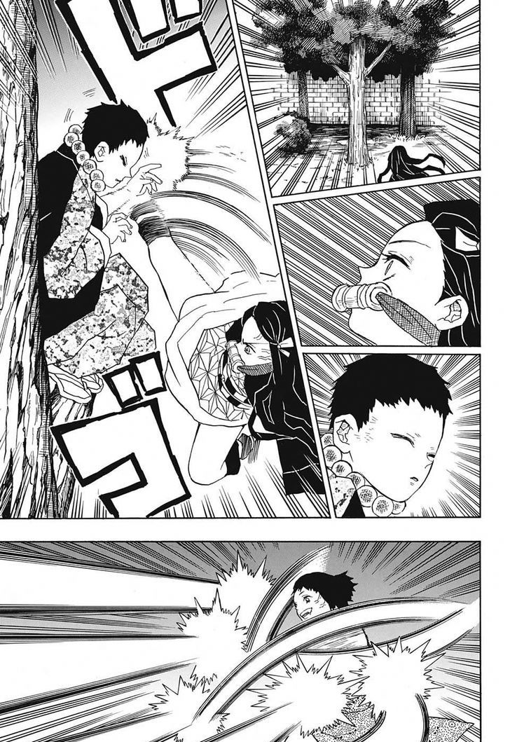 Demon Slayer: Kimetsu no Yaiba Chapter 16 - Page