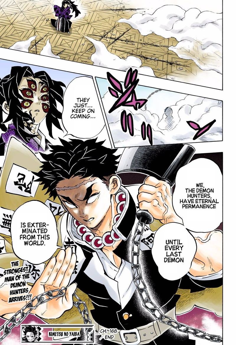 Kimetsu No Yaiba   Digital Colored Comics Chapter 168 - Page