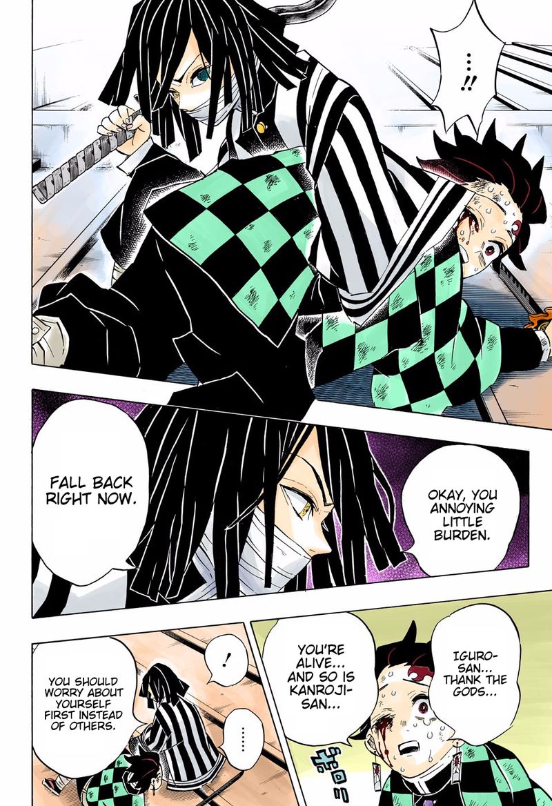 Kimetsu No Yaiba   Digital Colored Comics Chapter 182 - Page
