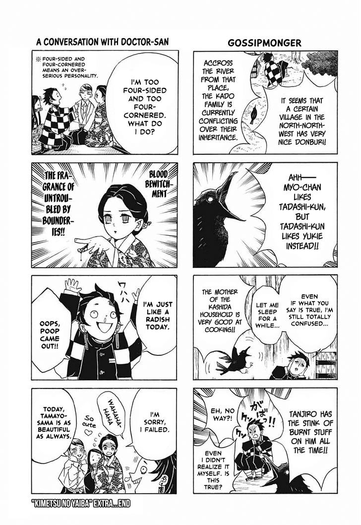 Demon Slayer: Kimetsu no Yaiba Chapter 22 - Page