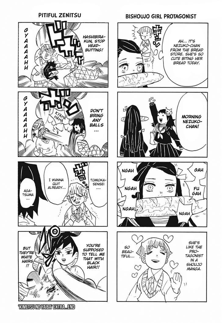 Demon Slayer: Kimetsu no Yaiba Chapter 43 - Page