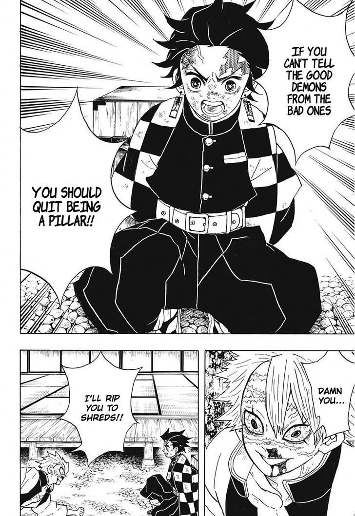 Demon Slayer: Kimetsu no Yaiba Chapter 45 - Page