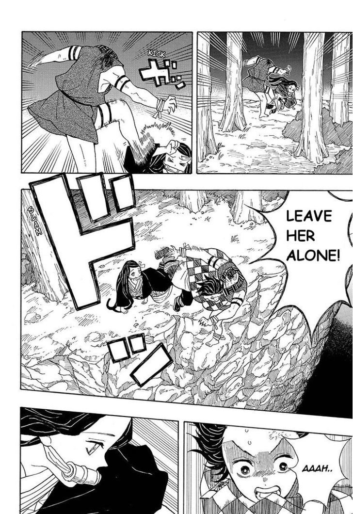 Demon Slayer: Kimetsu no Yaiba Chapter 2 - Page