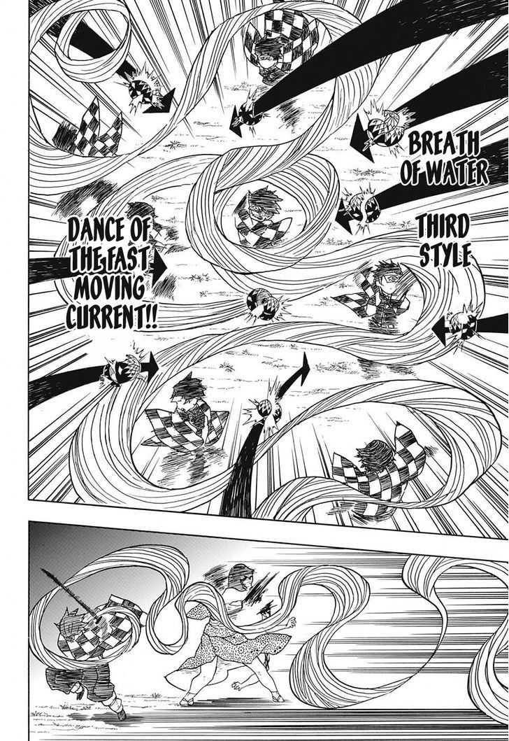 Demon Slayer: Kimetsu no Yaiba Chapter 16 - Page