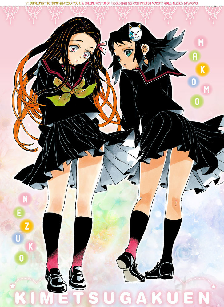 Demon Slayer: Kimetsu no Yaiba Chapter 63 - Page