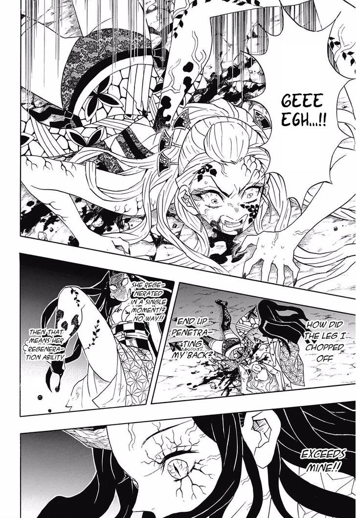 Demon Slayer: Kimetsu no Yaiba Chapter 83 - Page