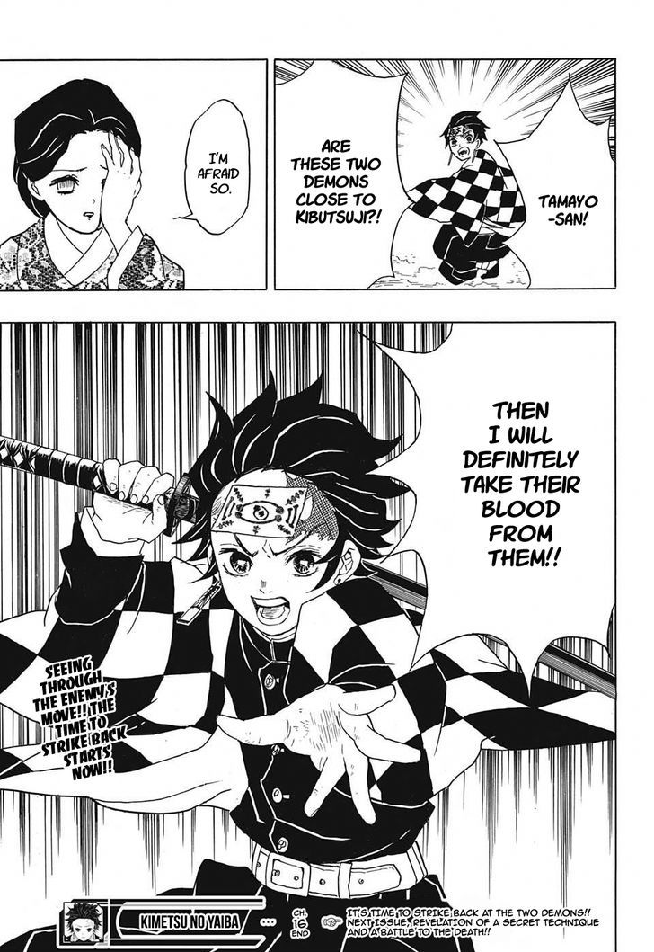 Demon Slayer: Kimetsu no Yaiba Chapter 16 - Page