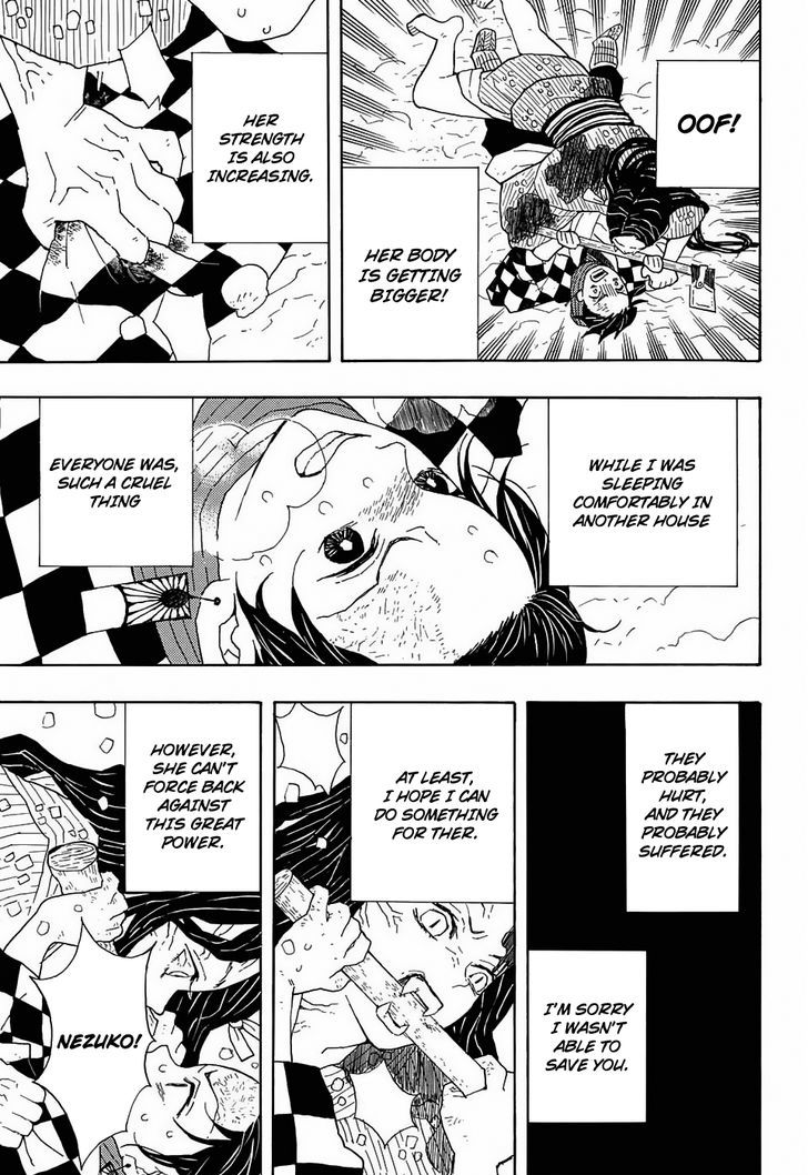 Demon Slayer: Kimetsu no Yaiba Chapter 1 - Page