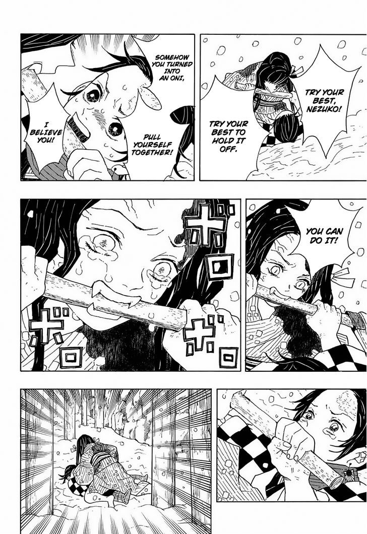 Demon Slayer: Kimetsu no Yaiba Chapter 1 - Page