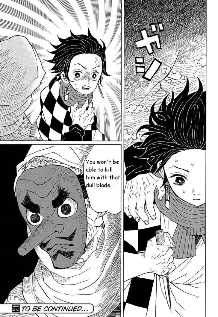 Demon Slayer: Kimetsu no Yaiba Chapter 2 - Page