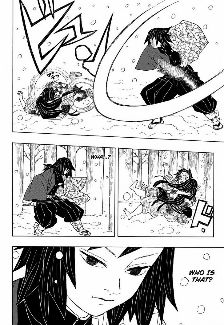 Demon Slayer: Kimetsu no Yaiba Chapter 1 - Page