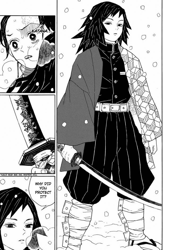 Demon Slayer: Kimetsu no Yaiba Chapter 1 - Page