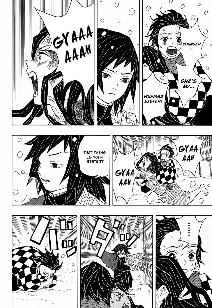 Demon Slayer: Kimetsu no Yaiba Chapter 1 - Page