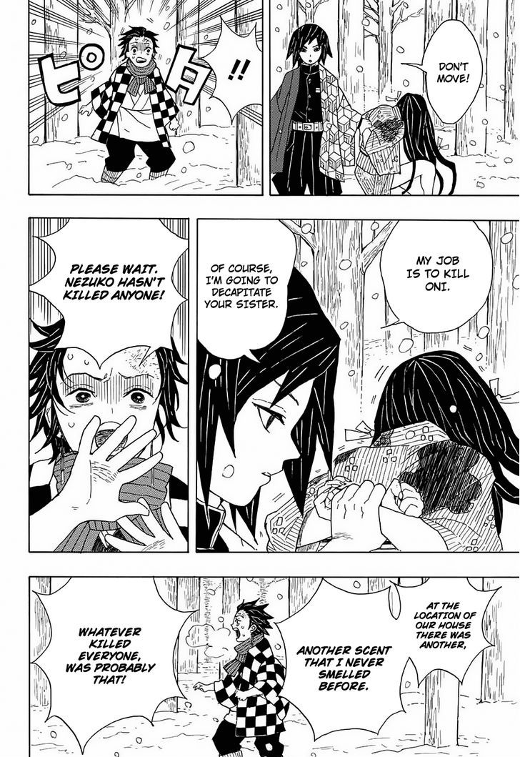 Demon Slayer: Kimetsu no Yaiba Chapter 1 - Page